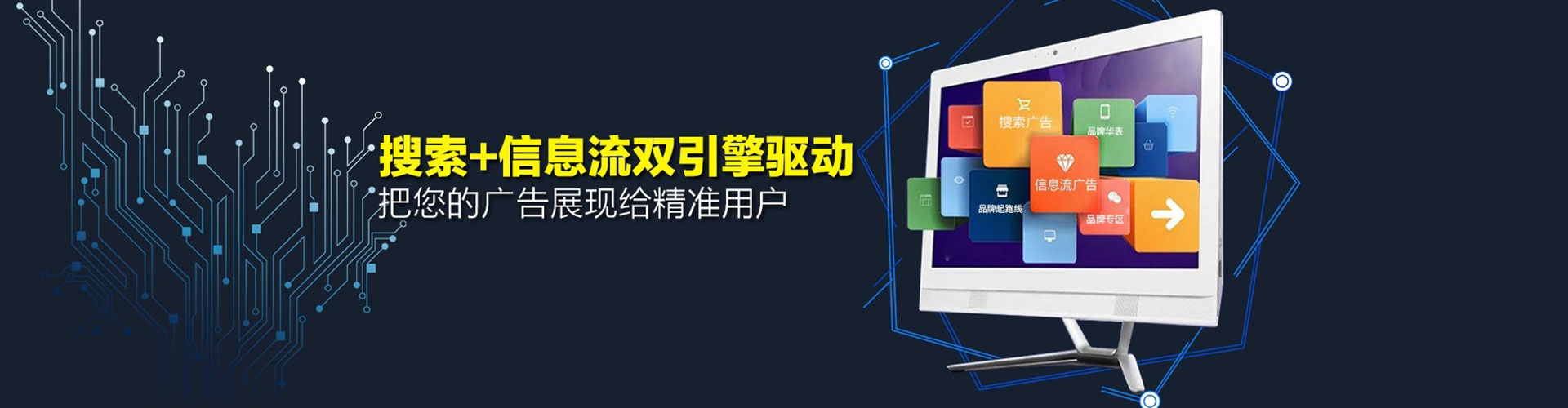 榆社百度充值返点